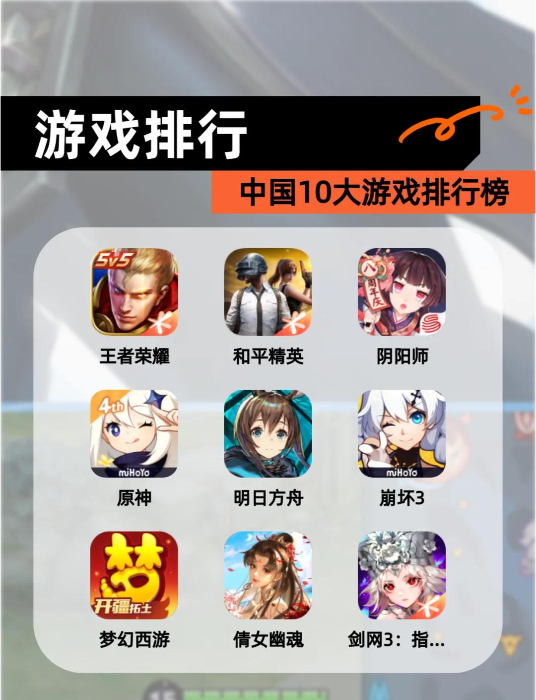 风速体育