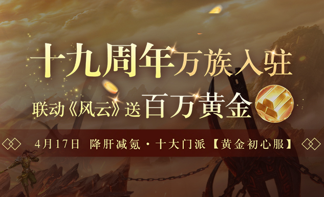 ug环球会员注册